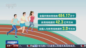 pa视讯 小编为你剖析单双杠的优秀材质和性能！